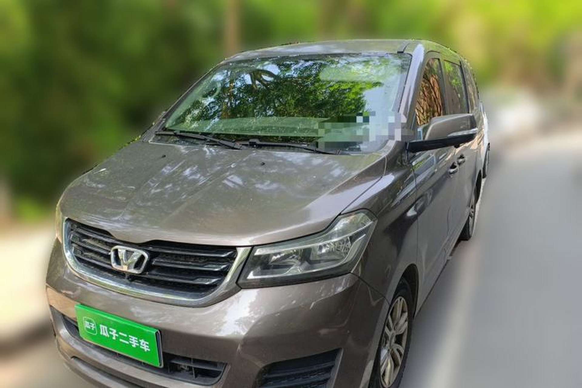 Used Huasong 7 2015 2.0T Automatic Comfort Model Front Left 45 Deg