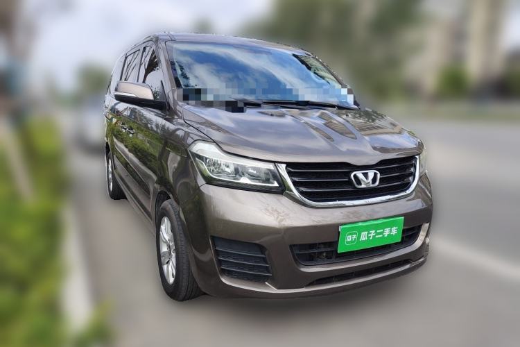 Used Huasong 7 2015 2.0T Automatic Comfort Model Front Right 45 Deg