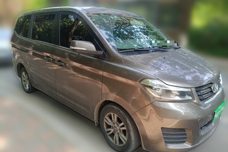 Used Huasong 7 2015 2.0T Automatic Comfort Model Front Right 45 Deg
