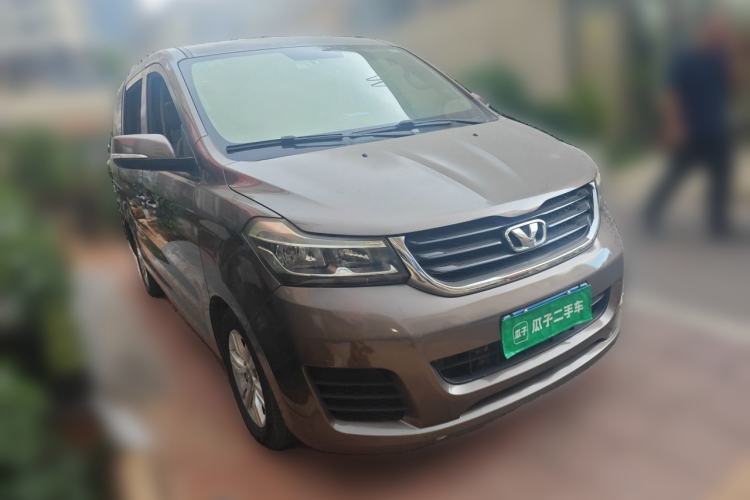 Used Huasong 7 2015 2.0T Automatic Comfort Model Front Right 45 Deg