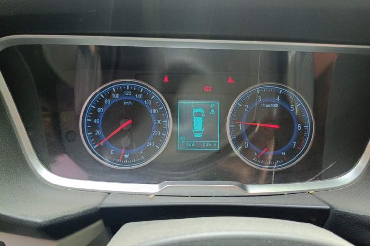 Used Huasong 7 2015 2.0T Automatic Comfort Model Instrument Cluster