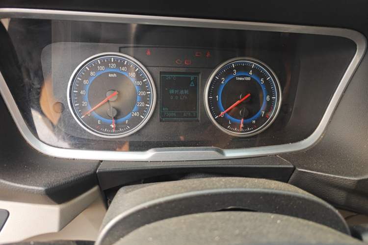 Used Huasong 7 2015 2.0T Automatic Comfort Model Instrument Cluster