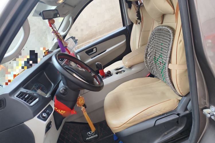 Used Huasong 7 2015 2.0T Automatic Comfort Model Left Front Seat