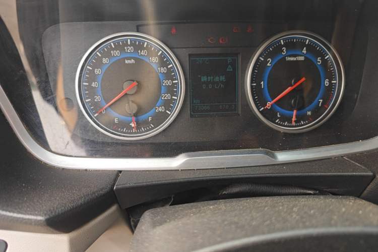 Used Huasong 7 2015 2.0T Automatic Comfort Model Odometer Close Up