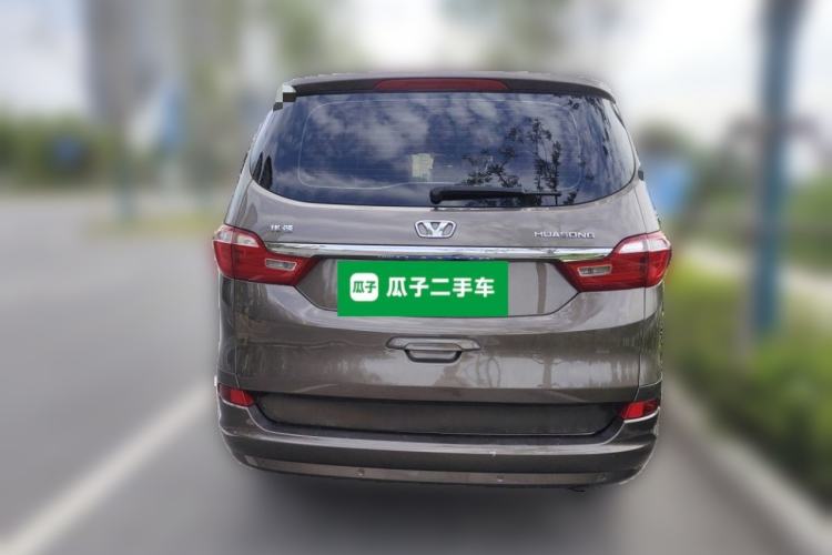 Used Huasong 7 2015 2.0T Automatic Comfort Model Rear
