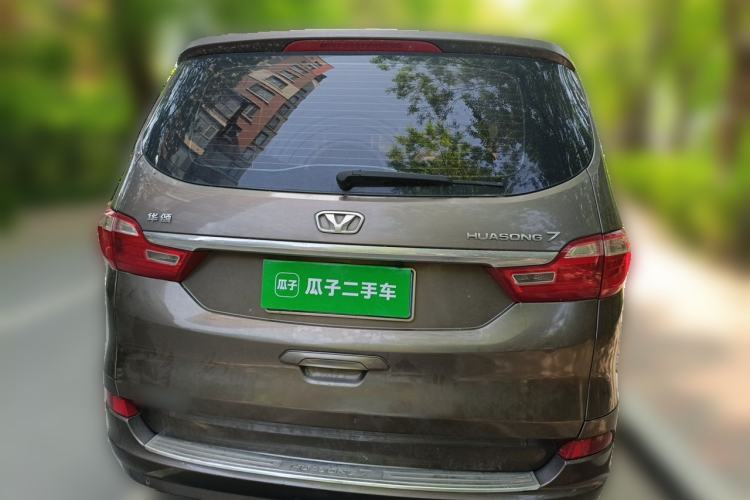 Used Huasong 7 2015 2.0T Automatic Comfort Model Rear