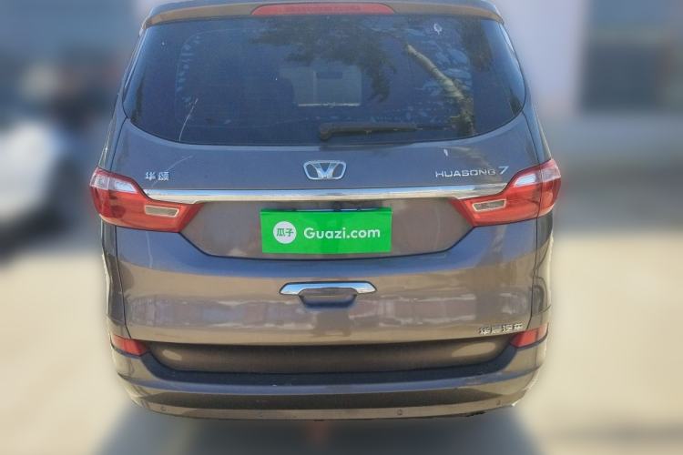 Used Huasong 7 2015 2.0T Automatic Comfort Model Rear