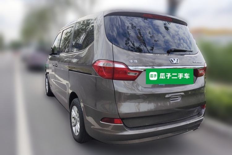 Used Huasong 7 2015 2.0T Automatic Comfort Model Rear Left 45 Deg