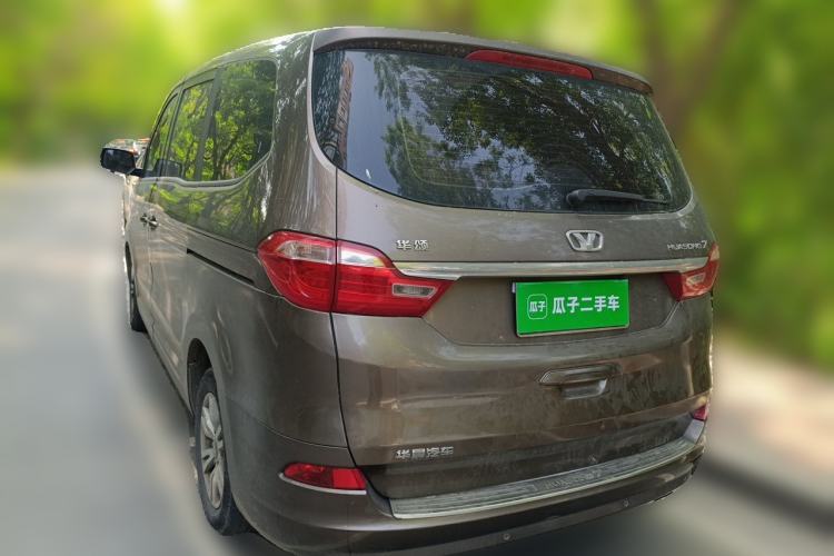 Used Huasong 7 2015 2.0T Automatic Comfort Model Rear Left 45 Deg