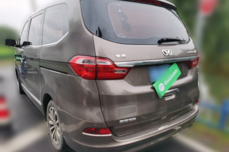 Used Huasong 7 2015 2.0T Automatic Comfort Model Rear Left 45 Deg