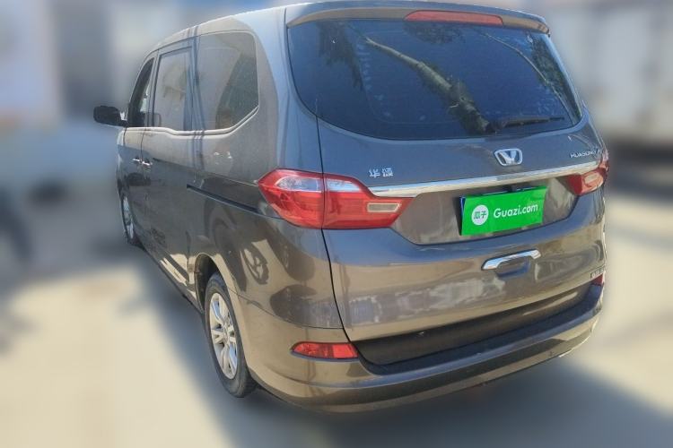 Used Huasong 7 2015 2.0T Automatic Comfort Model Rear Left 45 Deg