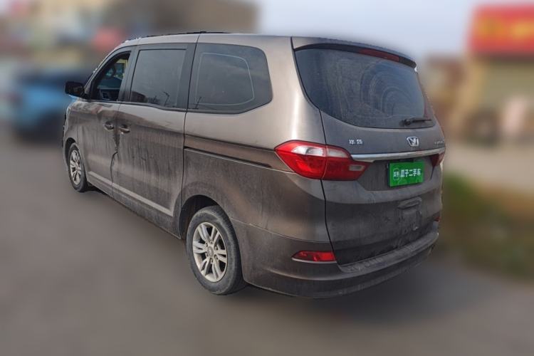 Used Huasong 7 2015 2.0T Automatic Comfort Model Rear Left 45 Deg