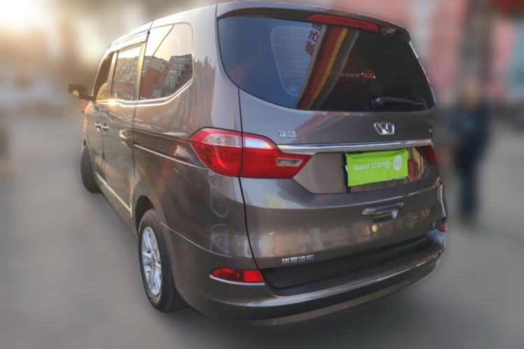 Used Huasong 7 2015 2.0T Automatic Comfort Model Rear Left 45 Deg