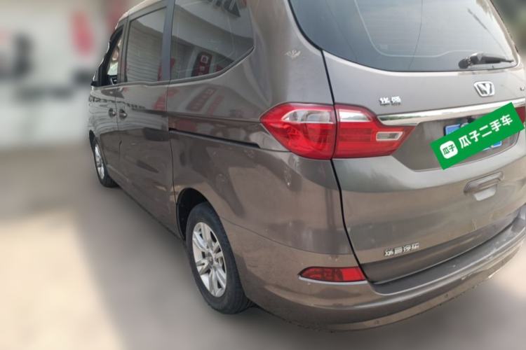 Used Huasong 7 2015 2.0T Automatic Comfort Model Rear Left 45 Deg