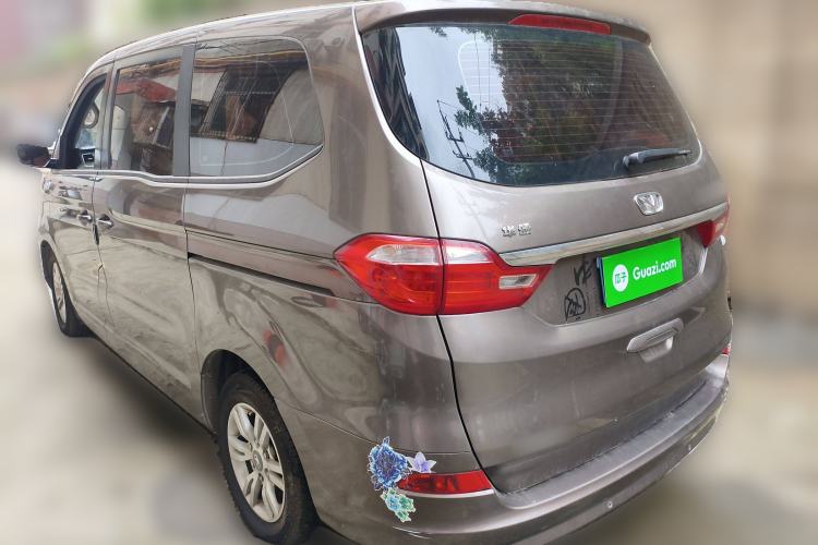 Used Huasong 7 2015 2.0T Automatic Comfort Model Rear Left 45 Deg
