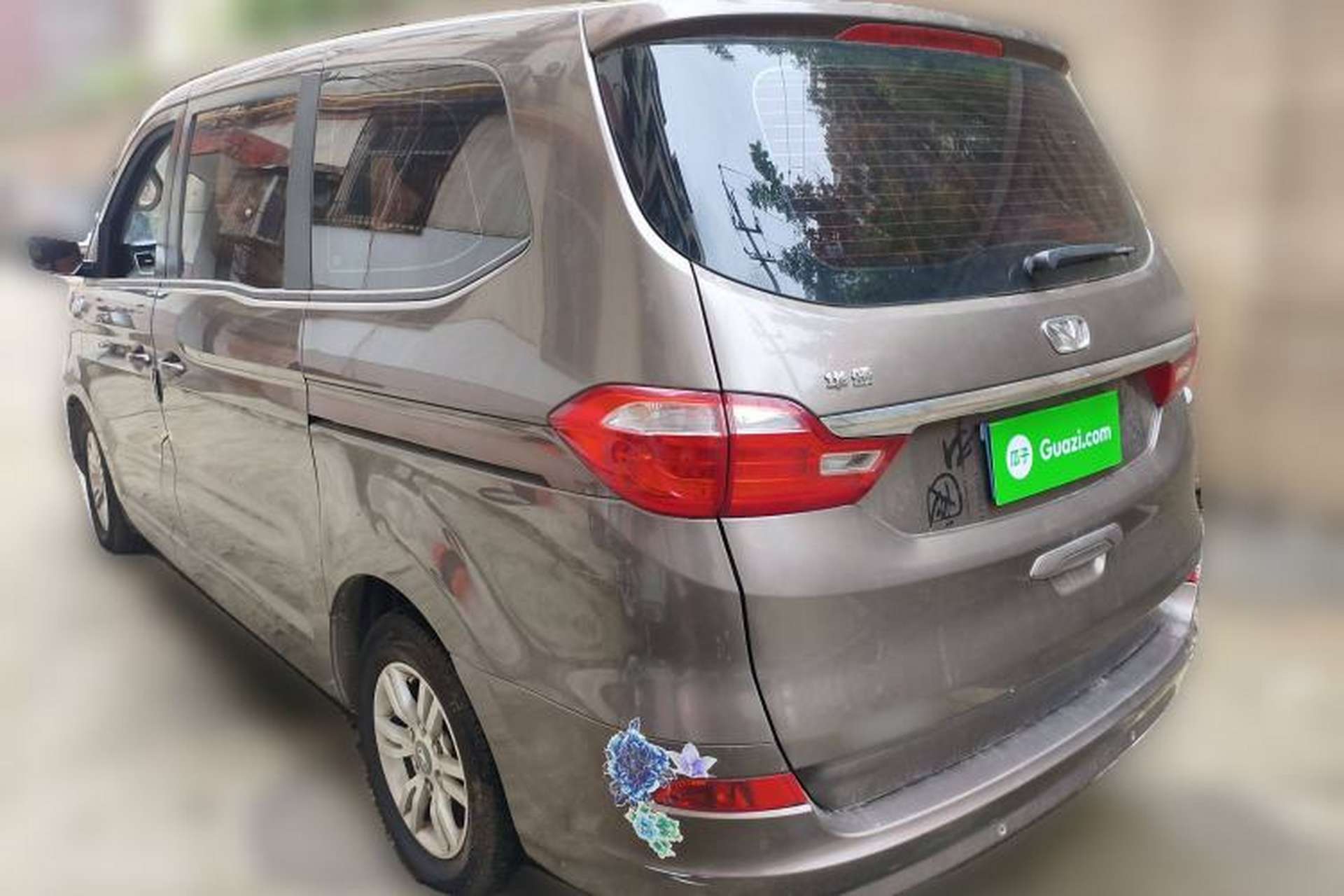 Used Huasong 7 2015 2.0T Automatic Comfort Model Rear Left 45 Deg