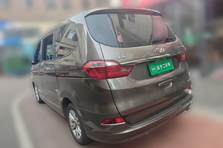 Used Huasong 7 2015 2.0T Automatic Comfort Model Rear Left 45 Deg