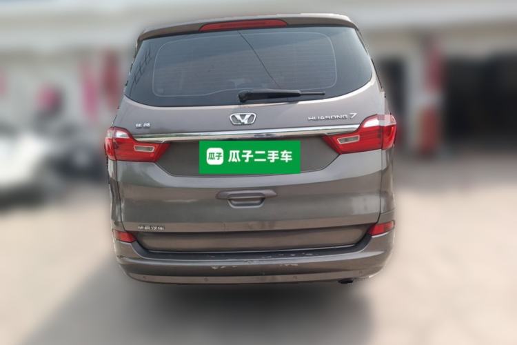 Used Huasong 7 2015 2.0T Automatic Comfort Model Rear