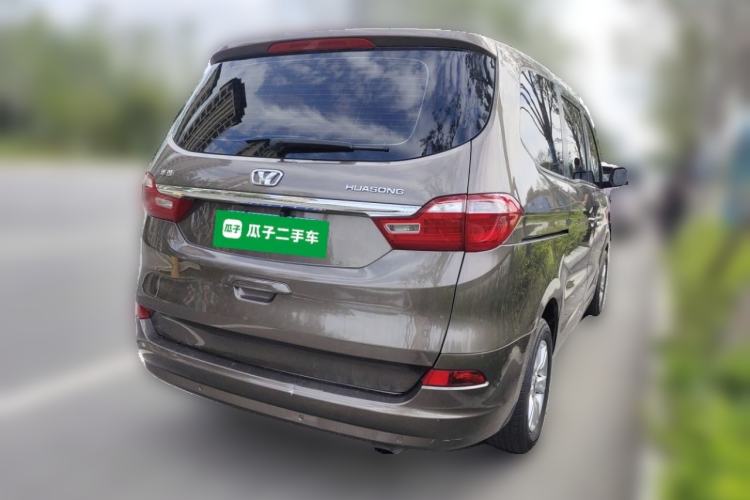 Used Huasong 7 2015 2.0T Automatic Comfort Model Rear Right 45 Deg