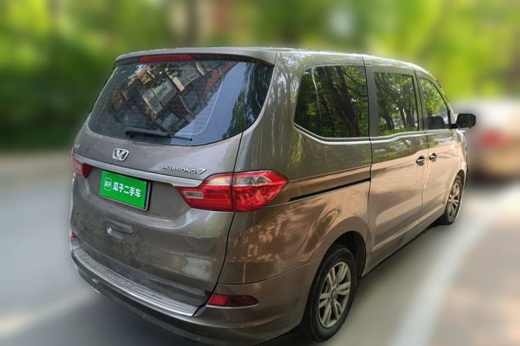 Used Huasong 7 2015 2.0T Automatic Comfort Model Rear Right 45 Deg