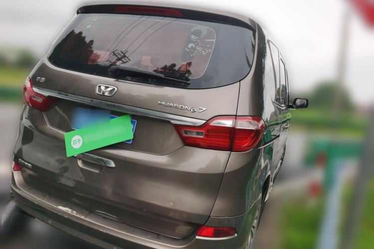 Used Huasong 7 2015 2.0T Automatic Comfort Model Rear Right 45 Deg