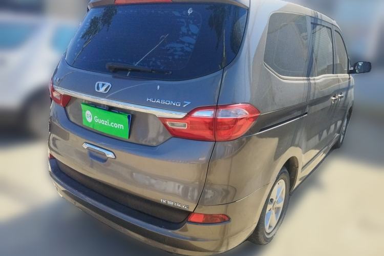 Used Huasong 7 2015 2.0T Automatic Comfort Model Rear Right 45 Deg
