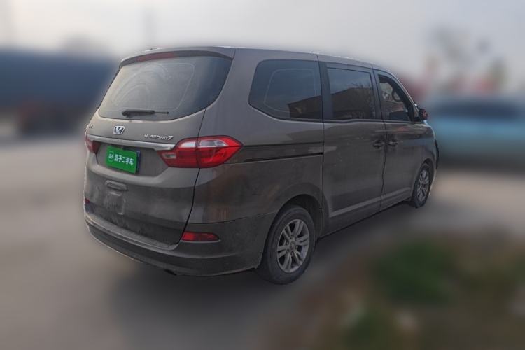 Used Huasong 7 2015 2.0T Automatic Comfort Model Rear Right 45 Deg