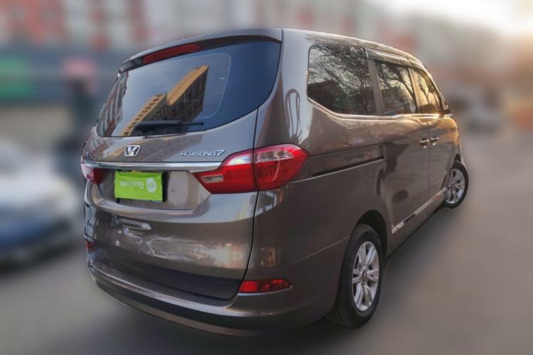 Used Huasong 7 2015 2.0T Automatic Comfort Model Rear Right 45 Deg