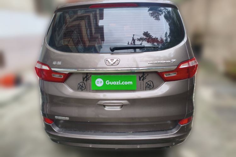 Used Huasong 7 2015 2.0T Automatic Comfort Model Rear