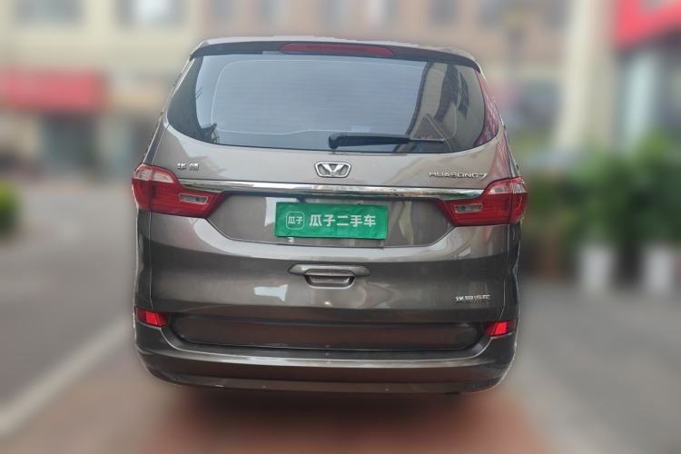 Used Huasong 7 2015 2.0T Automatic Comfort Model Rear