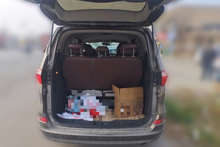 Used Huasong 7 2015 2.0T Automatic Comfort Model Trunk