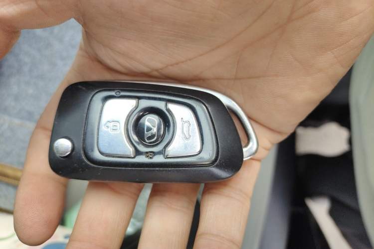 Used Huasong 7 2015 2.0T Automatic Comfort Model Vehicle Key