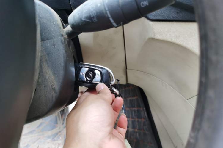 Used Huasong 7 2015 2.0T Automatic Comfort Model Vehicle Key