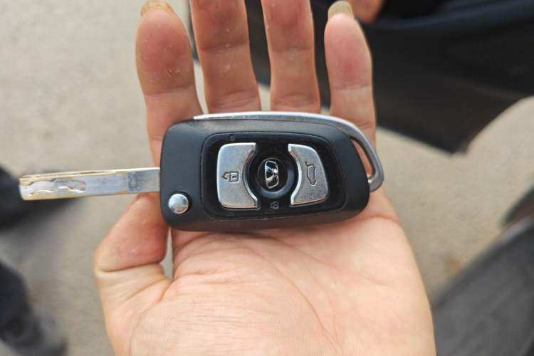 Used Huasong 7 2015 2.0T Automatic Comfort Model Vehicle Key