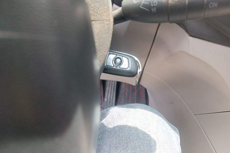 Used Huasong 7 2015 2.0T Automatic Comfort Model Vehicle Key
