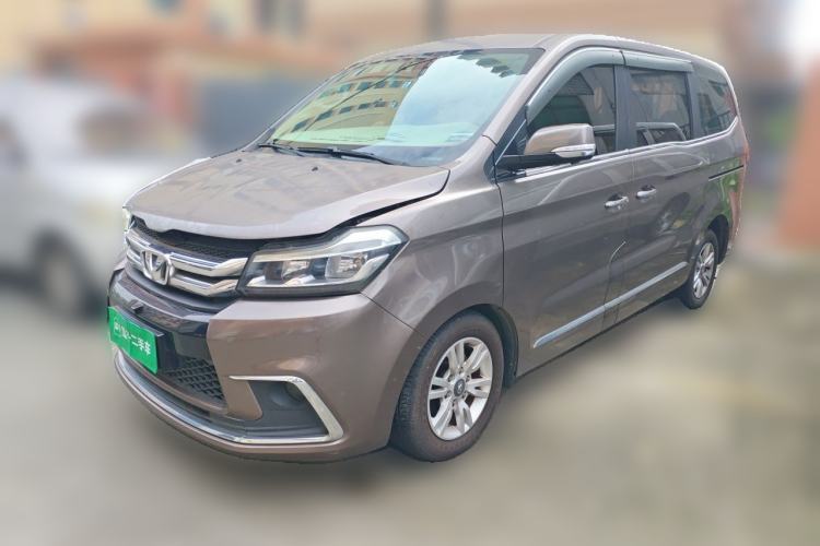 Used Huasong 7 2017 2.0T Automatic Elite Edition Guazi used car, China used car export, Used car for sale, Used  cars, Cheapest cars for sale