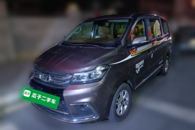 Used Huasong 7 2017 2.0T Automatic Elite Edition