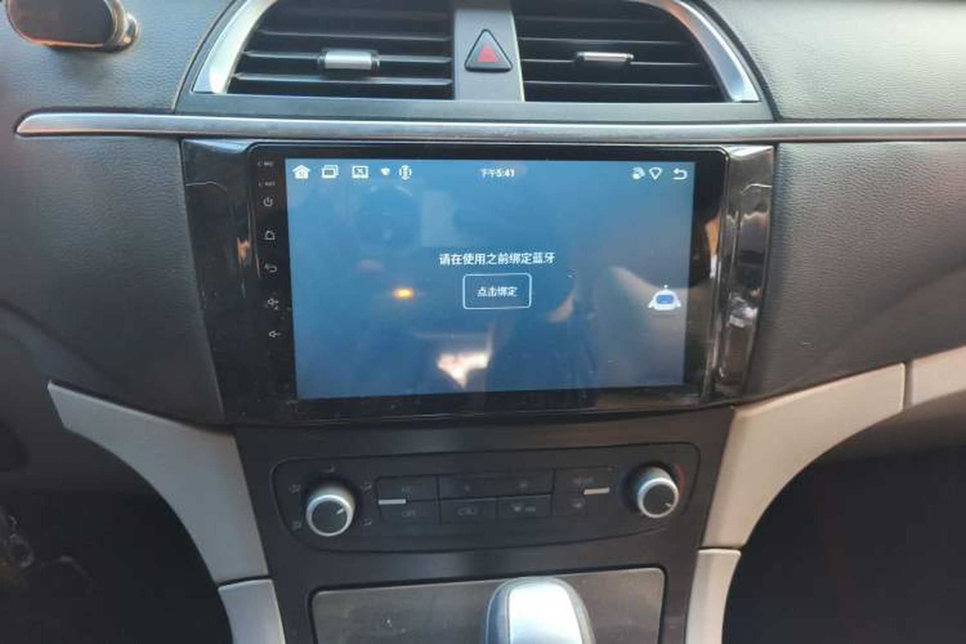 Used Huasong 7 2017 2.0T Automatic Elite Edition Audio And AC Panel