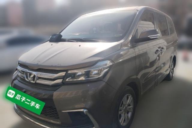 Used Huasong 7 2017 2.0T Automatic Elite Edition