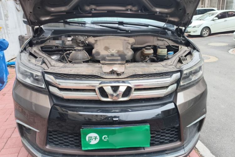 Used Huasong 7 2017 2.0T Automatic Elite Edition Engine Bay
