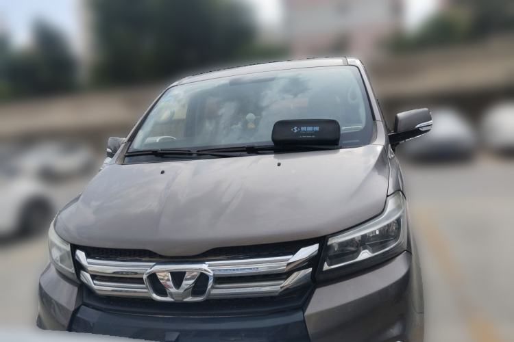 Used Huasong 7 2017 2.0T Automatic Elite Edition Front