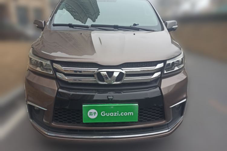 Used Huasong 7 2017 2.0T Automatic Elite Edition Front