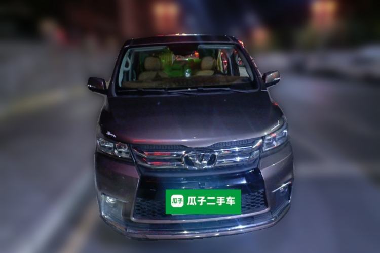 Used Huasong 7 2017 2.0T Automatic Elite Edition Front