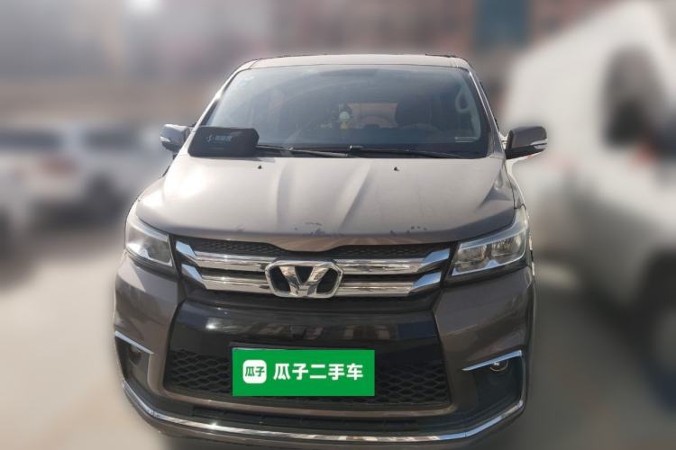 Used Huasong 7 2017 2.0T Automatic Elite Edition Front