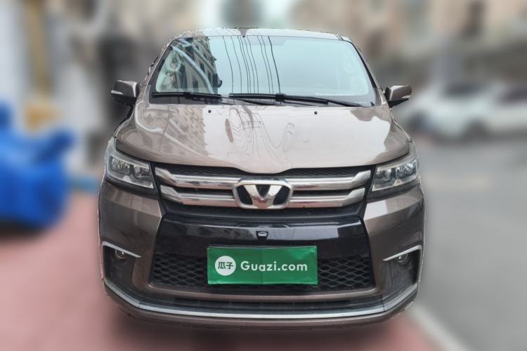 Used Huasong 7 2017 2.0T Automatic Elite Edition Front