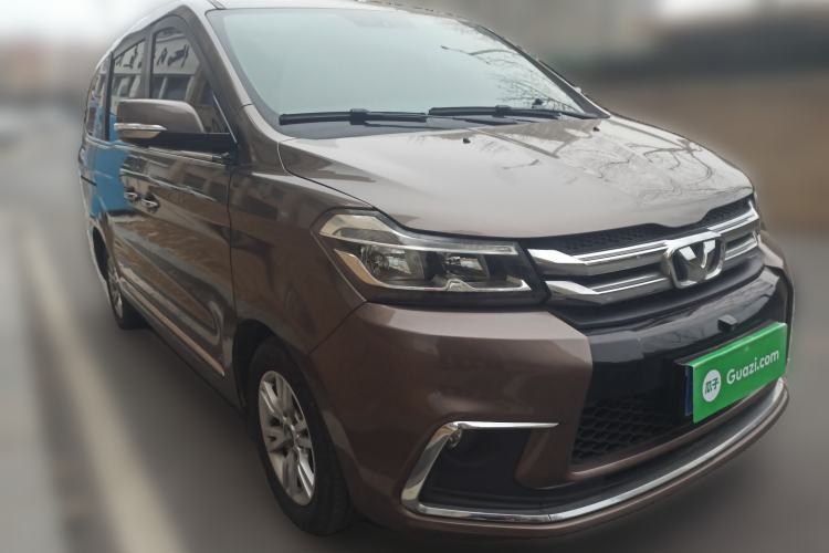 Used Huasong 7 2017 2.0T Automatic Elite Edition Front Right 45 Deg