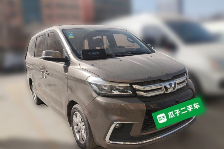Used Huasong 7 2017 2.0T Automatic Elite Edition Front Right 45 Deg