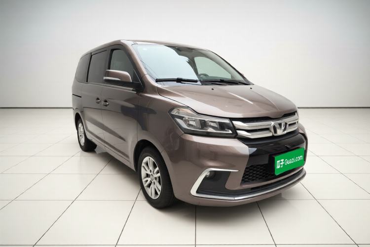 Used Huasong 7 2017 2.0T Automatic Elite Edition Front Right 45 Deg