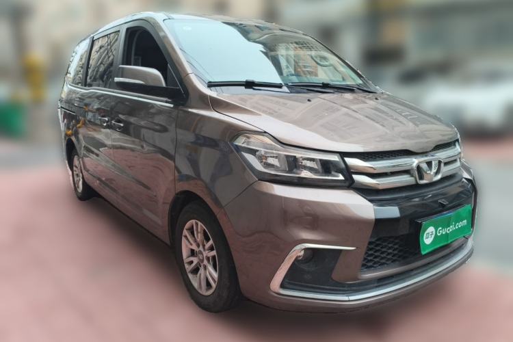 Used Huasong 7 2017 2.0T Automatic Elite Edition Front Right 45 Deg