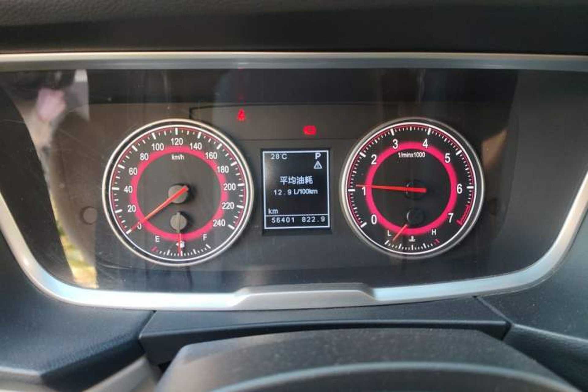 Used Huasong 7 2017 2.0T Automatic Standard Edition Instrument Cluster